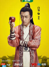 西涯俠線上看_全集高清完整版線上看_分集劇情介紹_好看的電視劇