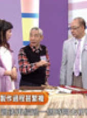 潘朵拉心情BOX最新一期線上看_全集完整版高清線上看_好看的綜藝