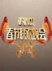 卓在勛演過的電影電視劇線上看_影視作品大全_好看的明星