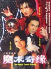 安七炫演過的電影電視劇線上看_影視作品大全_好看的明星