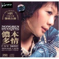 曼里圖片照片_曼里