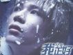 阿正歌曲歌詞大全_阿正最新歌曲歌詞