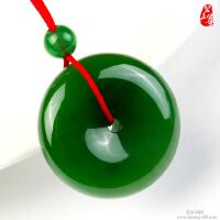 碧玉圖片照片_碧玉