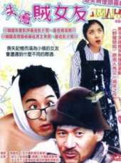 最新2011-2000韓國愛情電影_2011-2000韓國愛情電影大全/排行榜_好看的電影