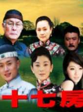 李成儒最新電視劇_李成儒電視劇作品全集線上看_好看的電視劇