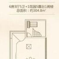 林聽語圖片照片_林聽語