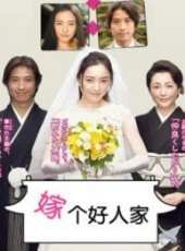 牛鐵漢和他的兒女們線上看_全集高清完整版線上看_分集劇情介紹_好看的電視劇