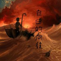 涵子圖片照片_照片寫真