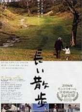 最新2011-2000日本愛情電影_2011-2000日本愛情電影大全/排行榜_好看的電影