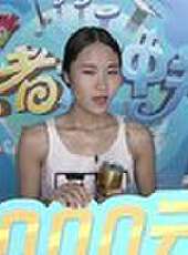 勇者大沖關最新一期線上看_全集完整版高清線上看_好看的綜藝