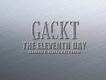 Gackt歌曲歌詞大全_Gackt最新歌曲歌詞