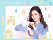 無聲的沉默 《忍冬艷薔薇》電視劇插曲歌詞_樓沁無聲的沉默 《忍冬艷薔薇》電視劇插曲歌詞