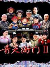 萬茜演過的電影電視劇線上看_影視作品大全_好看的明星
