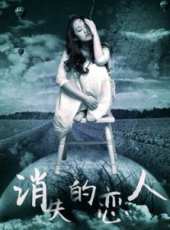 最新2015網路電影電影_2015網路電影電影大全/排行榜_好看的電影