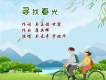 吳采奇歌曲歌詞大全_吳采奇最新歌曲歌詞