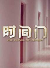 羅嘉良演過的電影電視劇線上看_影視作品大全_好看的明星