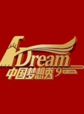 葉童演過的電影電視劇線上看_影視作品大全_好看的明星