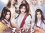 靈貓傳專輯_幻落靈貓傳最新專輯