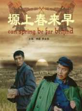鄭源演過的電影電視劇線上看_影視作品大全_好看的明星