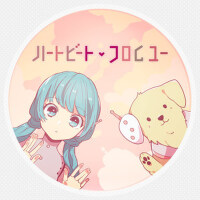 ハートビート・フロムユー (Heartbeat from You)專輯_西沢さんPハートビート・フロムユー (Heartbeat from You)最新專輯