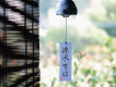 洪塵歌曲歌詞大全_洪塵最新歌曲歌詞
