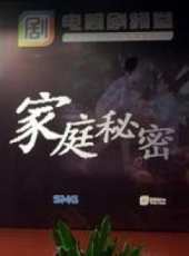 鞏小榕演過的電影電視劇線上看_影視作品大全_好看的明星