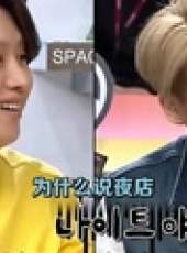 能力者們最新一期線上看_全集完整版高清線上看_好看的綜藝