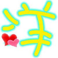 洋圖片照片_洋