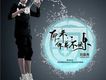 劉嘉亮歌曲歌詞大全_劉嘉亮最新歌曲歌詞