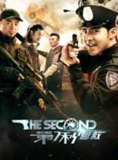 王巍演過的電影電視劇線上看_影視作品大全_好看的明星