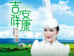 烏蘭托婭army歌曲歌詞大全_烏蘭托婭army最新歌曲歌詞