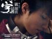 漂亮女孩歌詞_小宇漂亮女孩歌詞