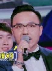 我想和你唱 第1季最新一期線上看_全集完整版高清線上看_好看的綜藝
