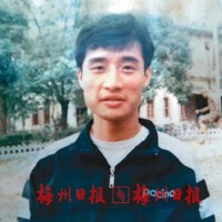 張小文圖片照片_張小文
