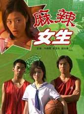 牛麗燕演過的電影電視劇線上看_影視作品大全_好看的明星