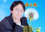 梁明歌曲歌詞大全_梁明最新歌曲歌詞
