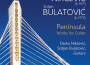 Srdjan Bulatovic歌曲歌詞大全_Srdjan Bulatovic最新歌曲歌詞