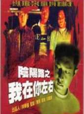 錢嘉樂最新電影_錢嘉樂電影全集線上看_好看的電影