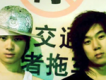 反犬良歌曲歌詞大全_反犬良最新歌曲歌詞