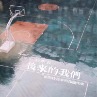 辰啊辰歌曲歌詞大全_辰啊辰最新歌曲歌詞