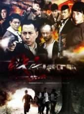 鮑鯤演過的電影電視劇線上看_影視作品大全_好看的明星