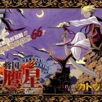 Darkseed圖片照片_Darkseed