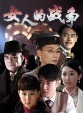 李勤勤演過的電影電視劇線上看_影視作品大全_好看的明星