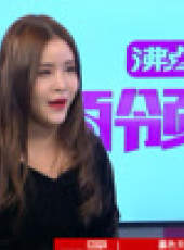 微商領袖最新一期線上看_全集完整版高清線上看_好看的綜藝