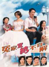 吳美珩演過的電影電視劇線上看_影視作品大全_好看的明星