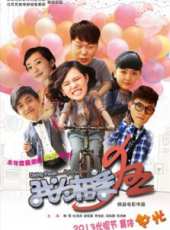 李佳航演過的電影電視劇線上看_影視作品大全_好看的明星