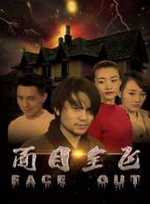 最新更早懸疑電影_更早懸疑電影大全/排行榜_好看的電影