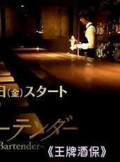 津川雅彥演過的電影電視劇線上看_影視作品大全_好看的明星
