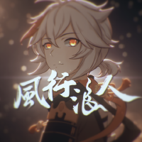 變色喵IAN個人資料介紹_個人檔案(生日/星座/歌曲/專輯/MV作品)
