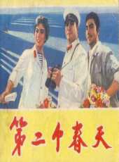 麥兜我和我媽媽2014線上看_高清完整版線上看_好看的電影